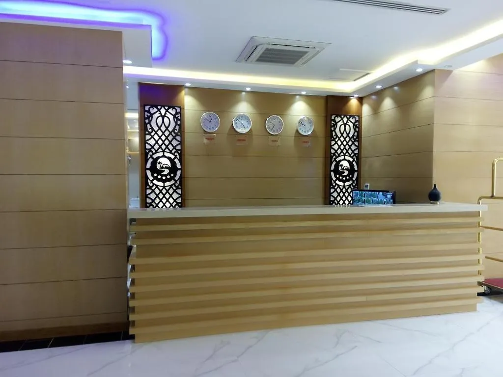 Aparthotel Burj Al Hayat Furnished Suites - Al Malaz Riyadh